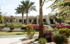 CORAL BEACH HURGHADA