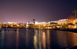 DOMINA CORAL BAY HAREM DELUXE