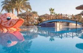 HURGHADA LONG BEACH RESORT
