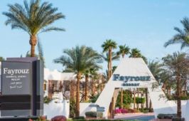 JAZ FAYROUZ RESORT