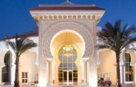 OLD PALACE RESORT SAHL HASHESH