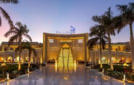 PICKALBATROS AQUA BLU RESORT - HURGHADA