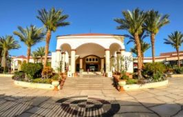 REGENCY PLAZA AQUA PARK & SPA RESORT