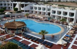SHARM HOLIDAY RESORT