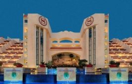 SHERATON MAIN BULDING