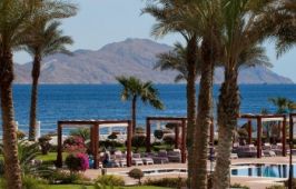 SUNRISE GRAND SELECT ARABIAN BEACH RESORT