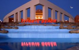 TITANIC BEACH RESORT & AQUAPARK