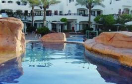 VERGINIA SHARM RESORT & AQUA PARK