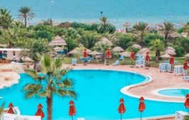 SKANES SERAIL AQUAPARK