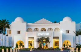 ILIADE DJERBA AQUAPARK