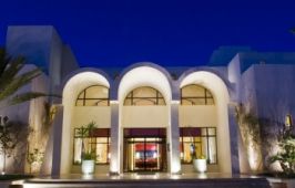 ULYSSE DJERBA THALASSO & SPA